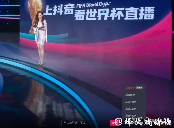 免费看世界杯直播在线观看 免费看世界杯直播在线观看