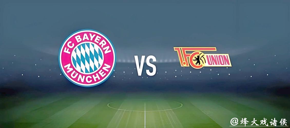 在哪里投注世界杯球队合法便捷渠道 在哪里投注世界杯球队合法便捷渠道