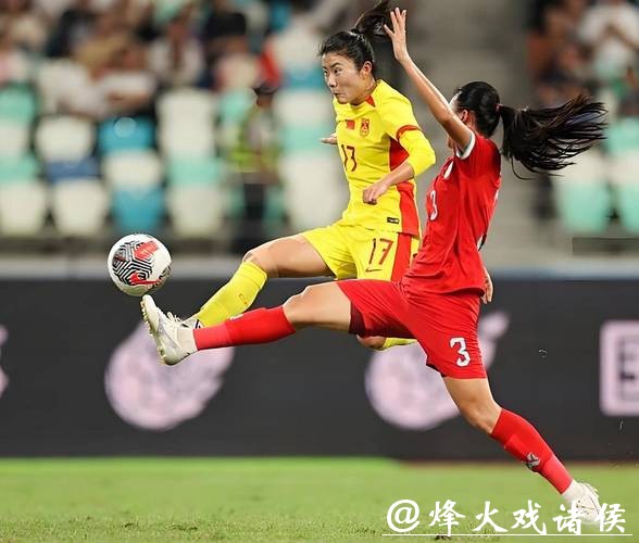 女足世界杯视频直播 女足世界杯视频直播