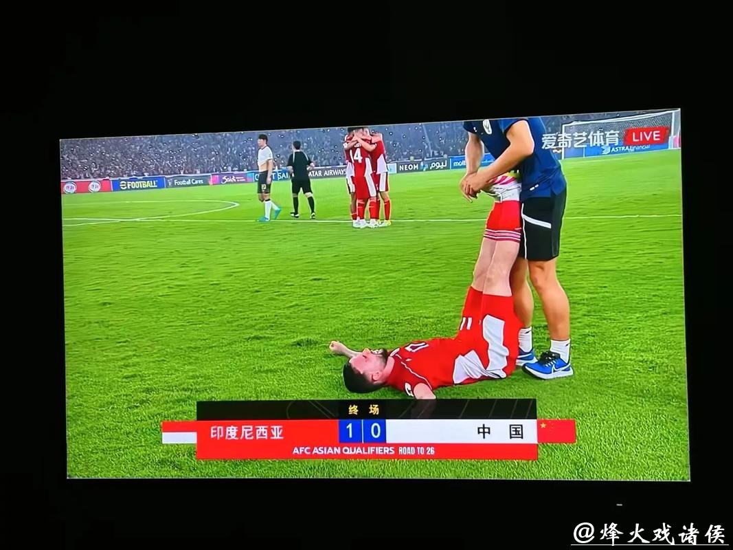 男子世界杯直播全程在线观赛